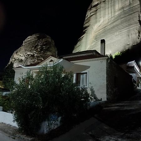 Meteora'S Nest Διαμέρισμα Καλαμπάκα Εξωτερικό φωτογραφία